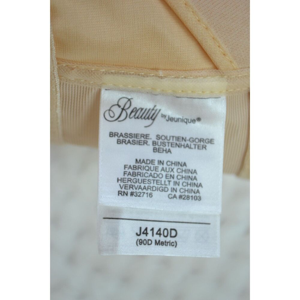 Beauty by Jeunique Women's 40D Beige Nursing Bra - Picture 8 of 13